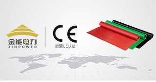 金能OB电竞·(中国)官方网站完成欧盟CE认证，通过欧标E1级环保标准